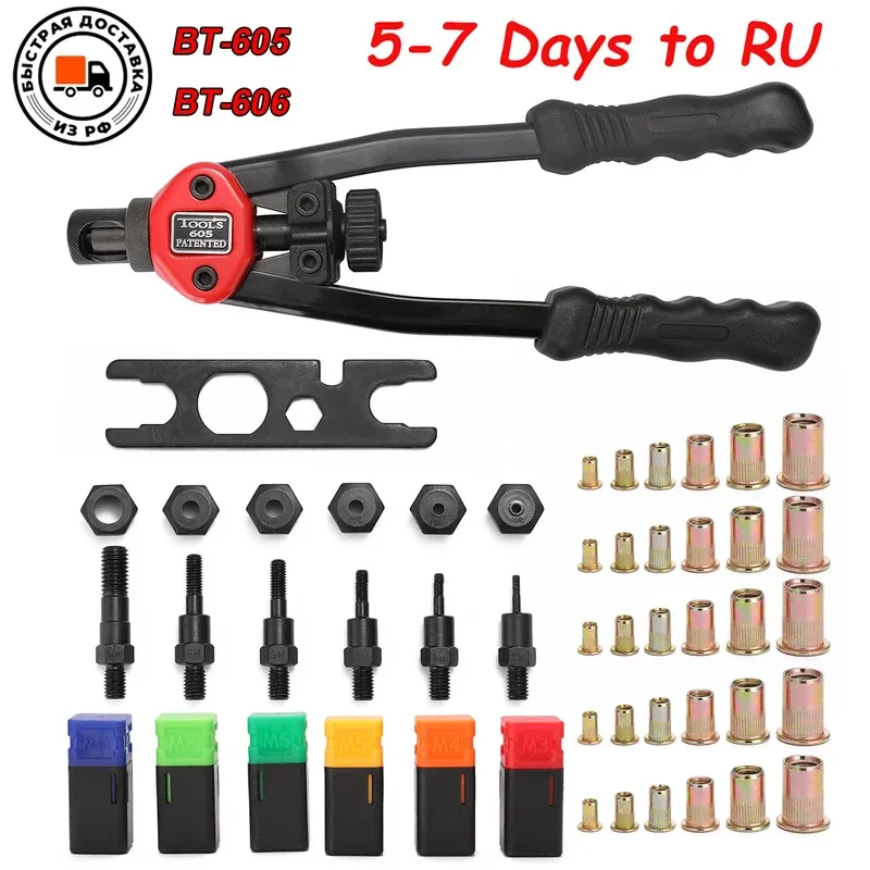 Hand Threaded Rivet Nuts Guns Riveter of Sleeve Nuts Rivnut Tool For Auto M3/M4/M5/M6/M8 Hand Riveter BT-606 Manual Rivet Tools
