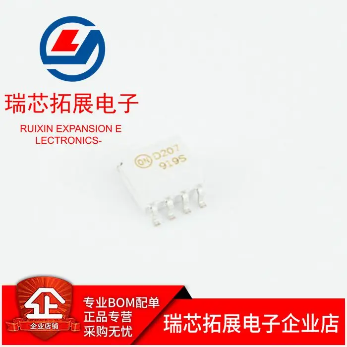 

30pcs original new MOCD207R2M transistor output optocoupler SOP output optocoupler