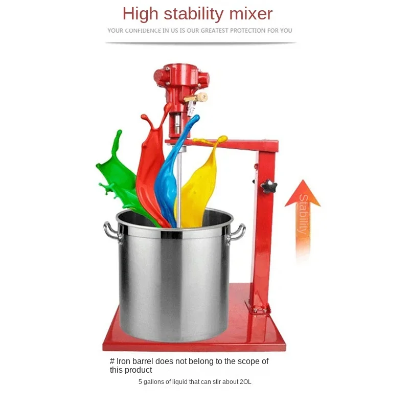 Handheld paint mixer 20L pneumatic paint r pneumatic liquid mixerr lift 2600r/min