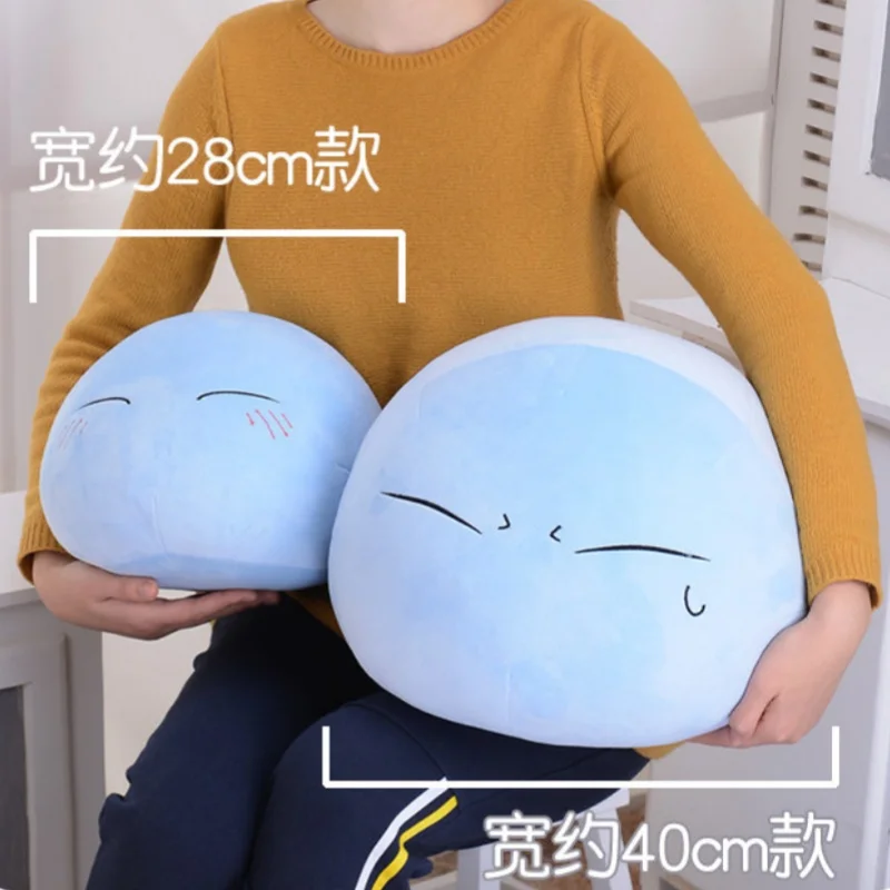 Clannad Plush Doll Soft Elastic Round Throw Pillow Cushion ACG Goods Cute Anime Peripheral Stuffed Decoration Ornaments Toy view 5