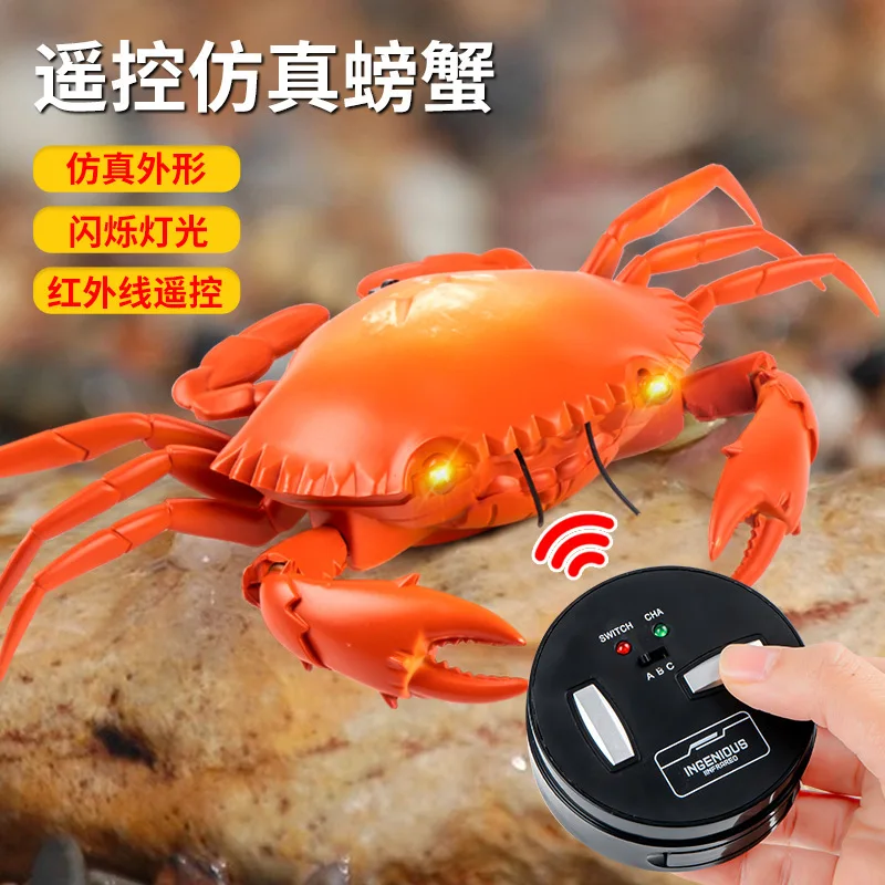 

Remote Controlled Electric Simulation Crab Prank Toy, A New And Unique Halloween Gift For Children, XT248