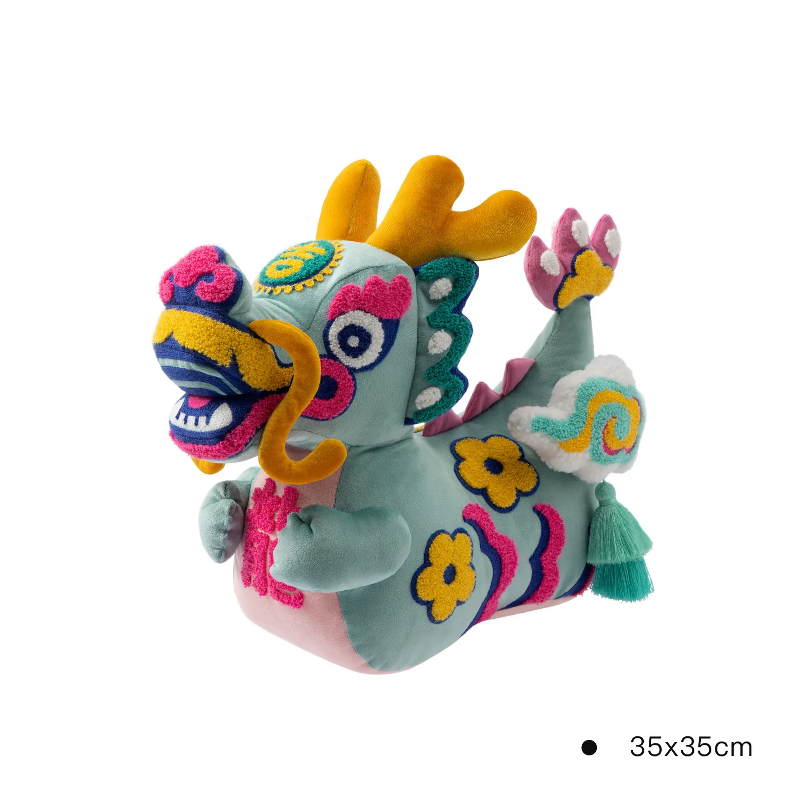 

Cartoon Drogen Dragon Loong Embroideried Pillow Cushion Case Home Sofa Bedroom Anime Gift