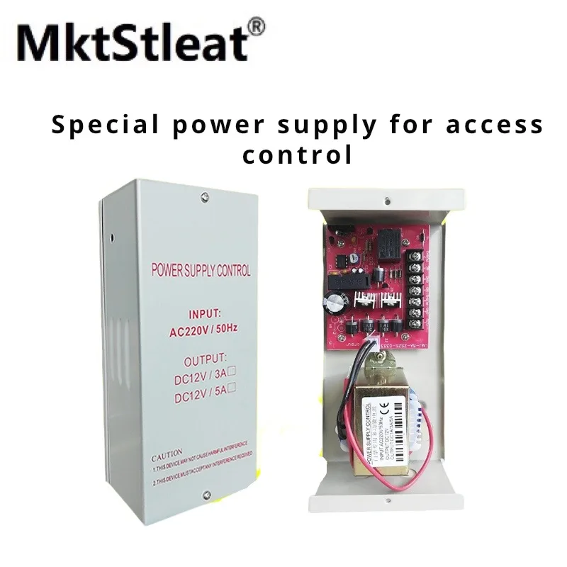 

Regulated Access Control Power Supply 12V5A Access Controller Single and Double Doors 12V3A Transformer Sufficient Amp