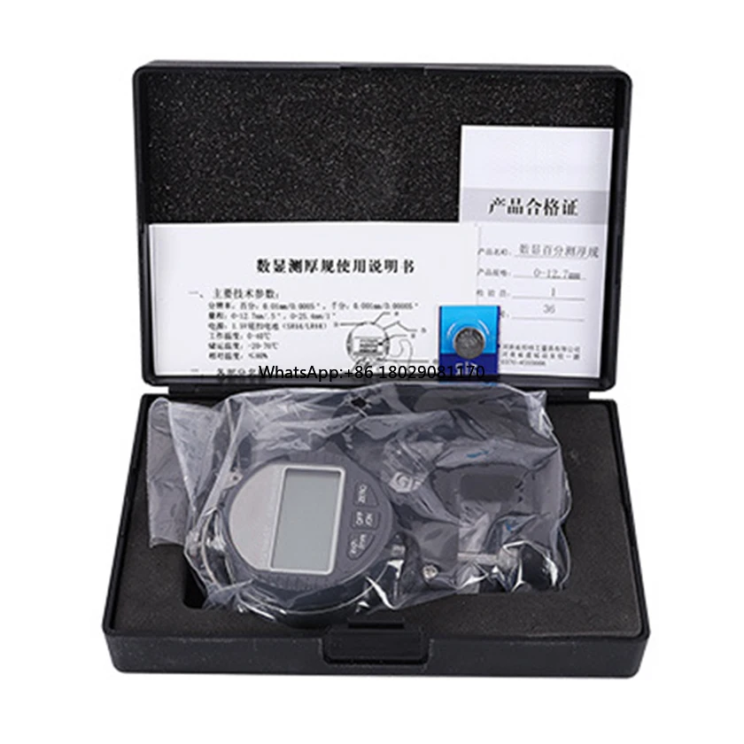 High Quality Measurement Digital Thickness Gauge 0.001mm Fabric Thickness Tester