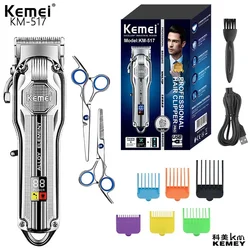 Kemei Electric Clipper Cabelo para Homens, 6 Limit Comb, Display Digital USB, Alta Potência, Especial Alemão, Cabelo KM-517