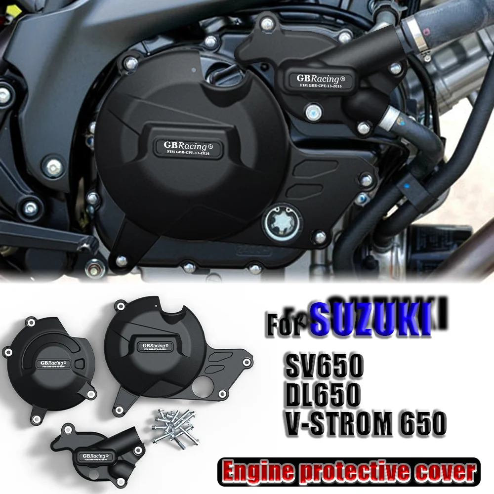 

Для мотоциклов SUZUKI V-STROM 650, защита двигателя, оболочка двигателя, оболочка двигателя, комплект защитной крышки двигателя