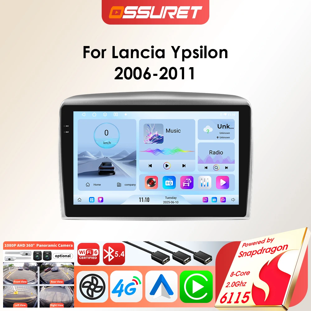 OSSURET Snapdragon 6115 2 DIN Lettore multimediale Android Auto per Lancia Ypsilon 2006 -2011 Wireless Carplay 9 pollici Radio GPS per auto