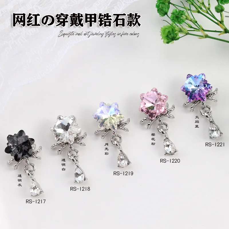 10 sztuk 3D kryształowy płatek śniegu Nail Art wisiorek Charms klejnot części biżuterii akcesoria do dekoracji paznokci materiały do Manicure