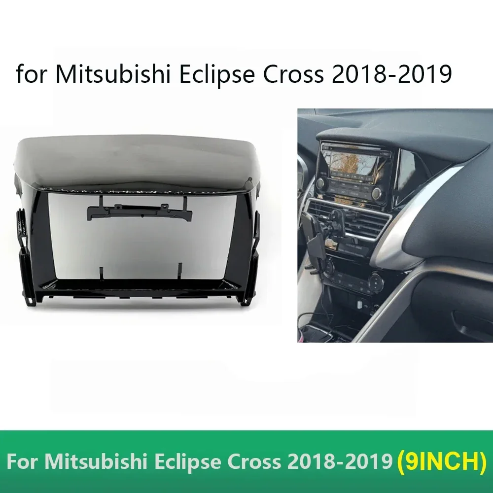 

2 din 9 дюймов Автомобильный радиоприемник установка DVD GPS пластиковая панель рамка для Mitsubishi Eclipse Cross 2018-2019 крепление для приборной панели