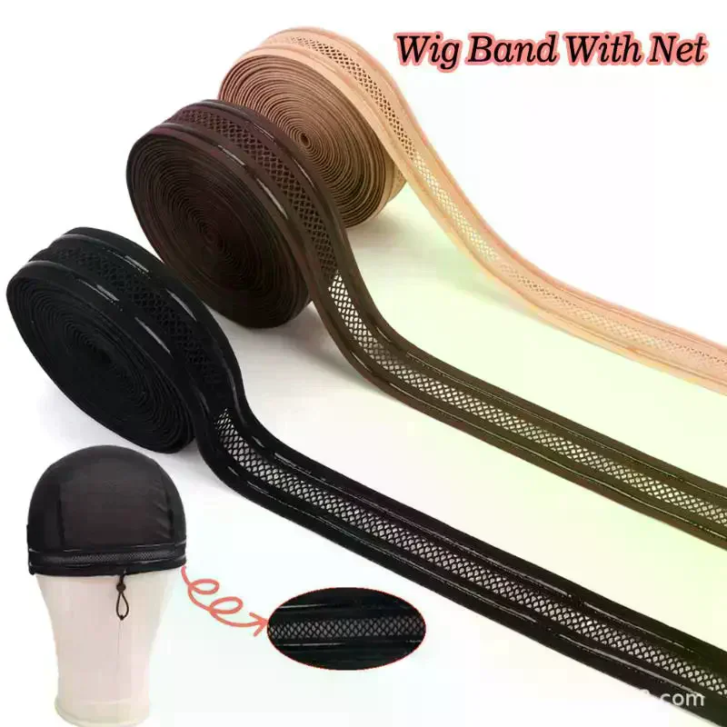 Silicone Anti Slip Mesh Elastic Band Wig Making Supplies Non-Slip Gripper Elastic For Wig Sewing Stretchable Horizontally 1Yards