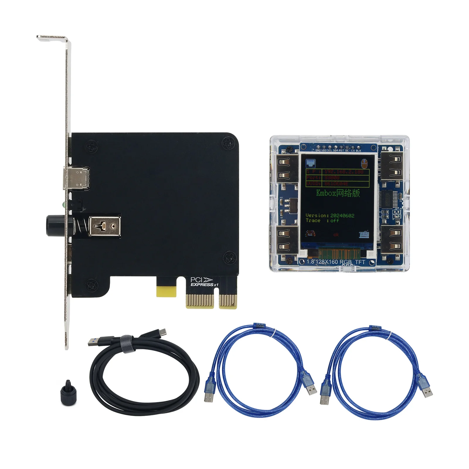 Scheda DMA Versione base Firmware generale Accesso alla memoria diretta + Controller tastiera e mouse KMBox Net Network