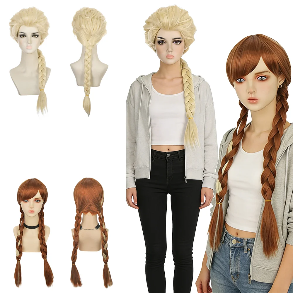 

Anna Cosplay Wig For Adult Women Brown Double Braided Highlight Heat Resistant Synthetic Hair For Halloween Daily Party Use