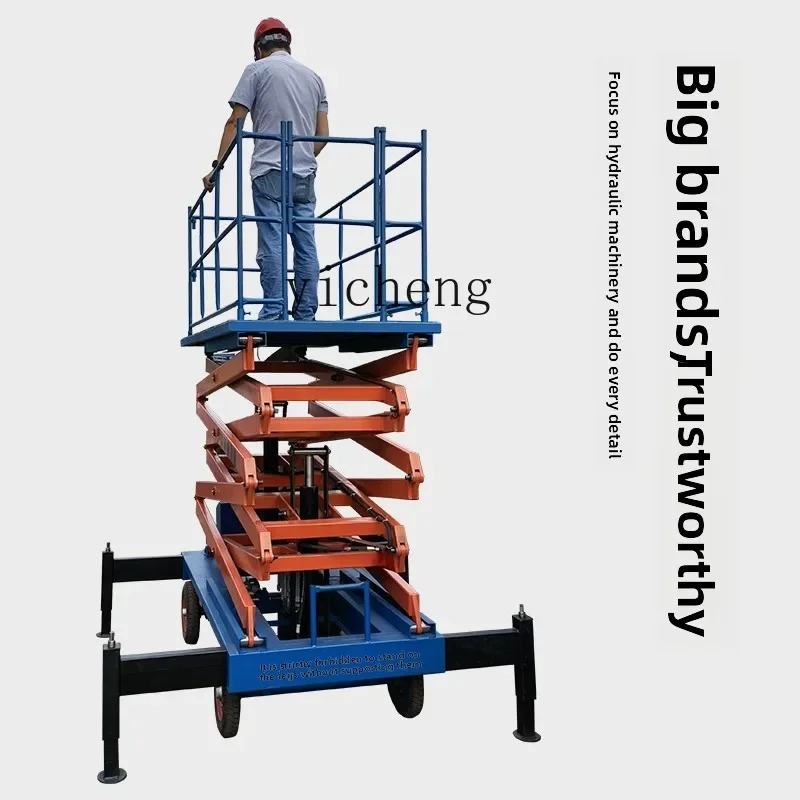 Electric Lifting Platform Vehicle Small Hydraulic Climbing Vehicle Mobile Lift Scissor Lift