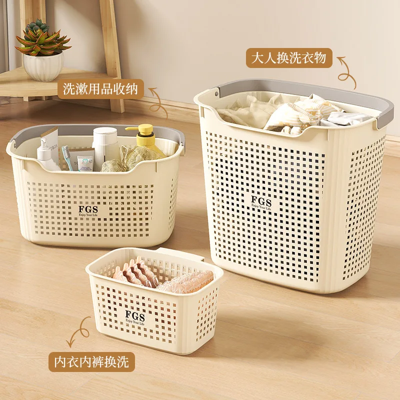 Dirty Clothes Basket Household Dirty Clothes Storage Basket Laundry Basket Bathroom Laundry Basket Bathroom Clothes Fantastic Pr