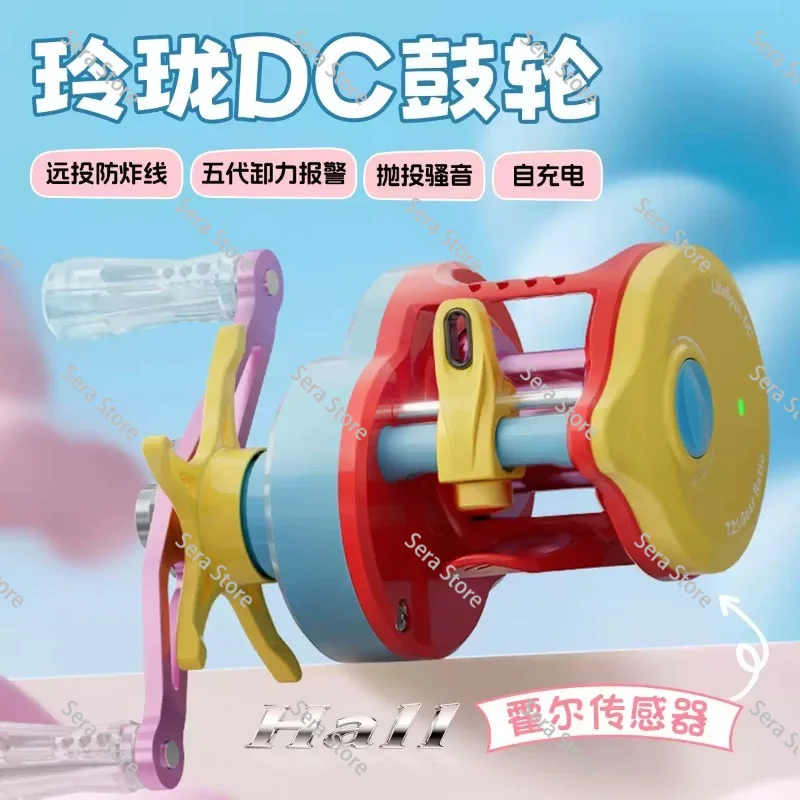Electronic Magnetic Brake Fishing Reel Drum Wheel Wholesale 5th Generation Anti Backlash Baitcasting Reel Drag Alarm System High