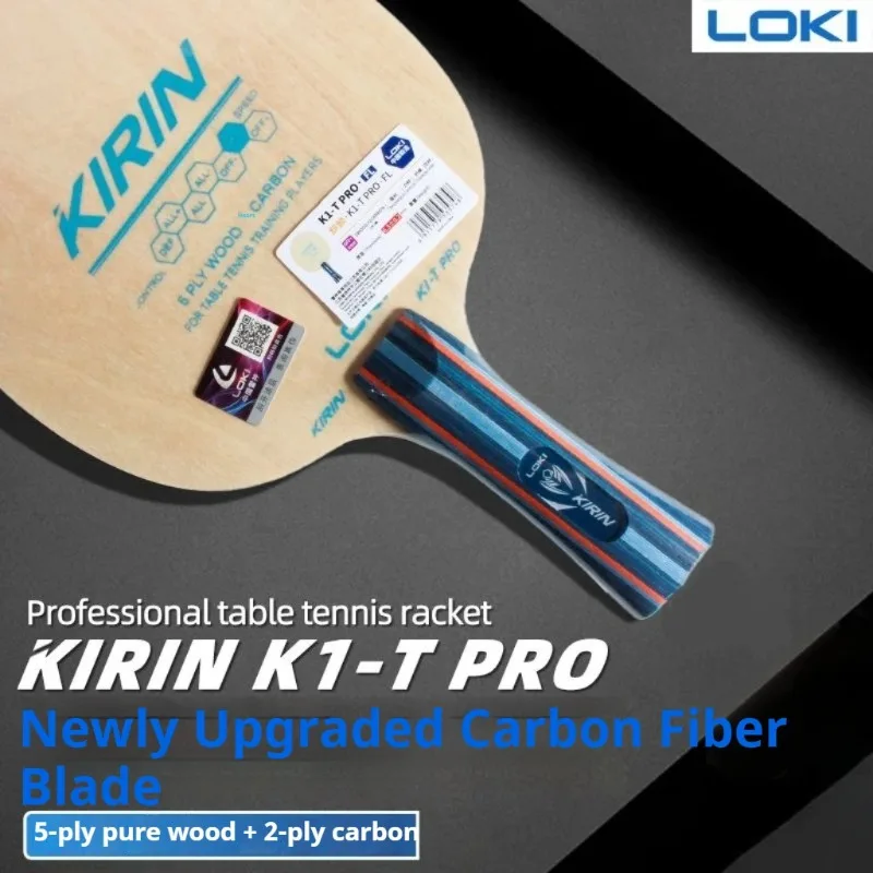 

LOKI K1-TPRO лезвие для пинг-понга, 7-слойное (5 дерева + 2 карбона), FL и CS, подходит для начинающих, весло для пинг-понга, тренировочное весло для студентов
