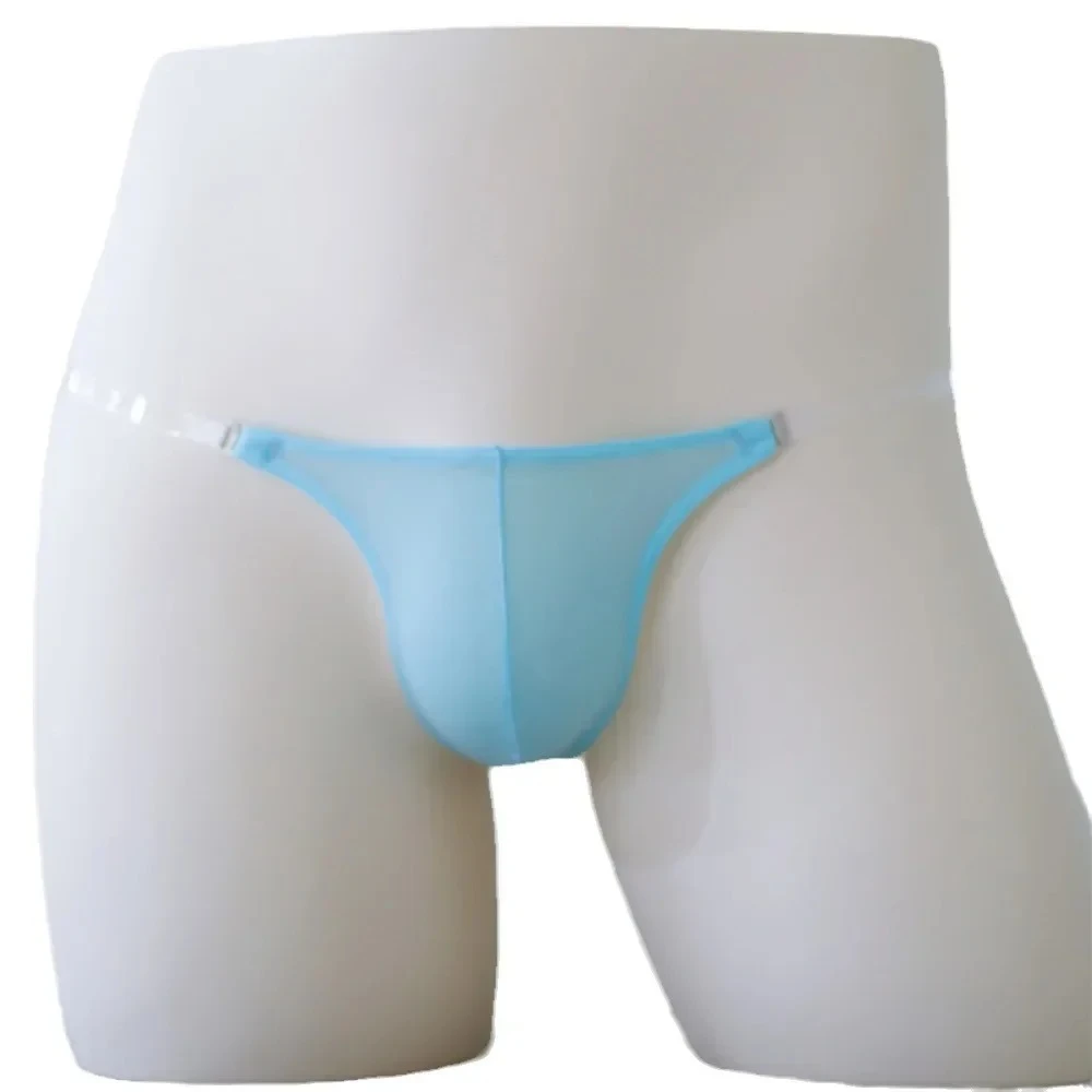 Men's Erotic Bikini Ice Silk Seamless Elastic Lightweight Quick Dry T Back Thong Gay Sexy Transparent Low-rise Backless G-String