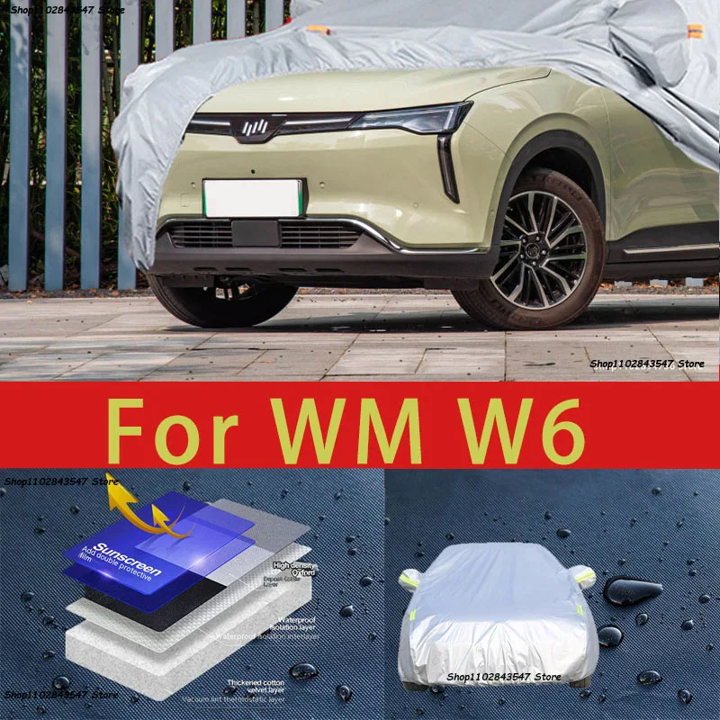 

For WM W6 Car protective cover, sun protection, cooling protection, car clothing, car paint protection auto