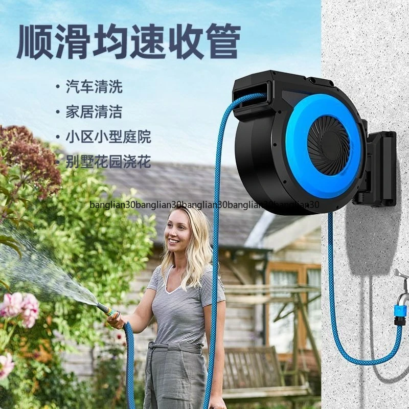 Water Drum Reel Household Car Wash Water Pipe Gardening Watering Sprinkler Automatic Telescopic Recovery Hose