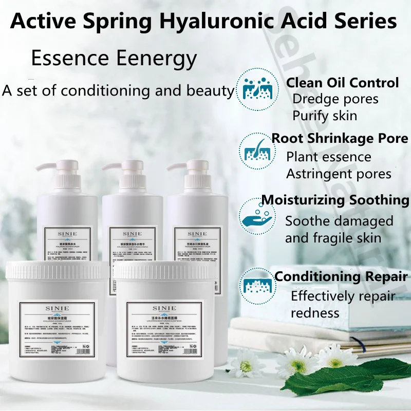 

9PCS Set Active Spring Hyaluronic Acid Series Beauty Salon Equipment 1L Large Bottle Of Facial Skin Care Products