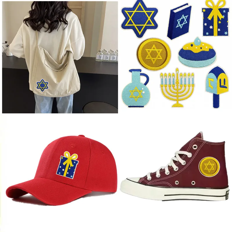 New Cartoon Hanukkah Embroidery Iron on patch Festival Sew on Patch Stickers Applique for DIY Clothes Hat Jeans T-shirt Bag Shoe
