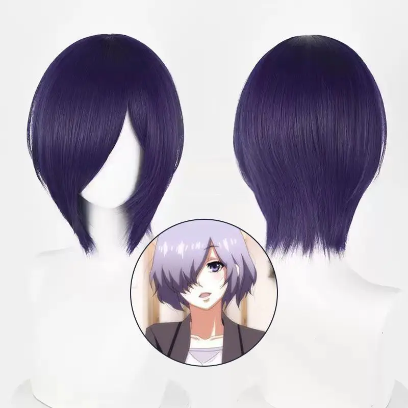 طوكيو الغول توكا كيريشيما شعر مستعار تأثيري محاكاة فروة الرأس أسود أرجواني مختلط شعر قصير زي