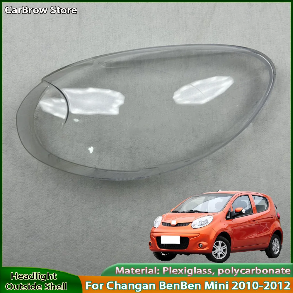 

Car Headlight Lens Case Shell Front Light Assembly Protective Clear Cover For Changan BenBen Mini 2010 to 2012 Headlamp Housing
