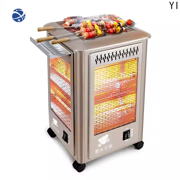 Five sided heater, barbecue type grill, small sun electric fan, electric oven, household four sided electric heating oven