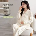 A77441