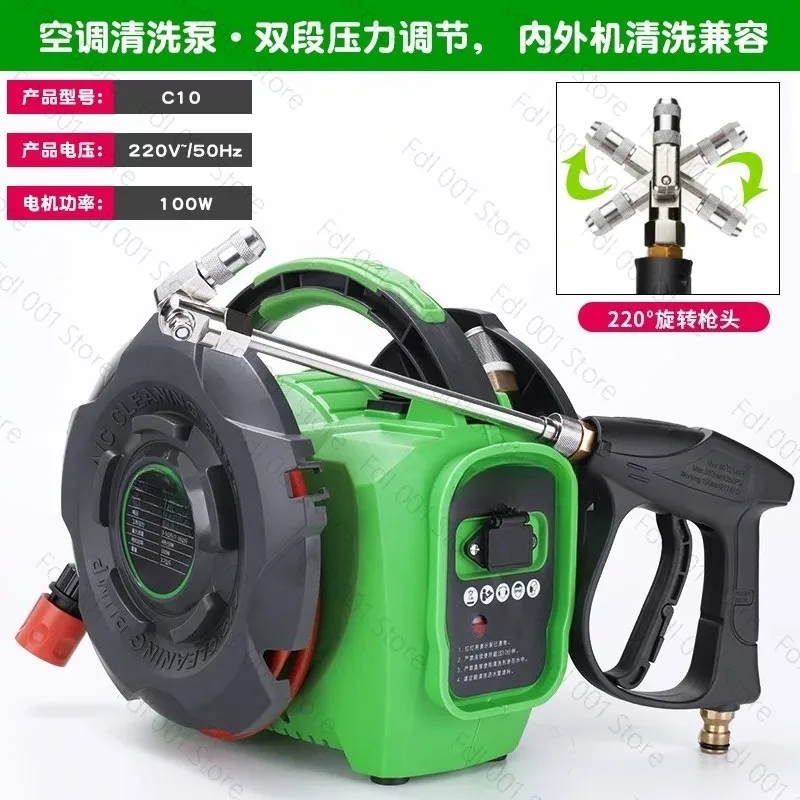 C10B air conditioner internal unit evaporator special cleaning pump portable lithium battery  wireless car washing machine
