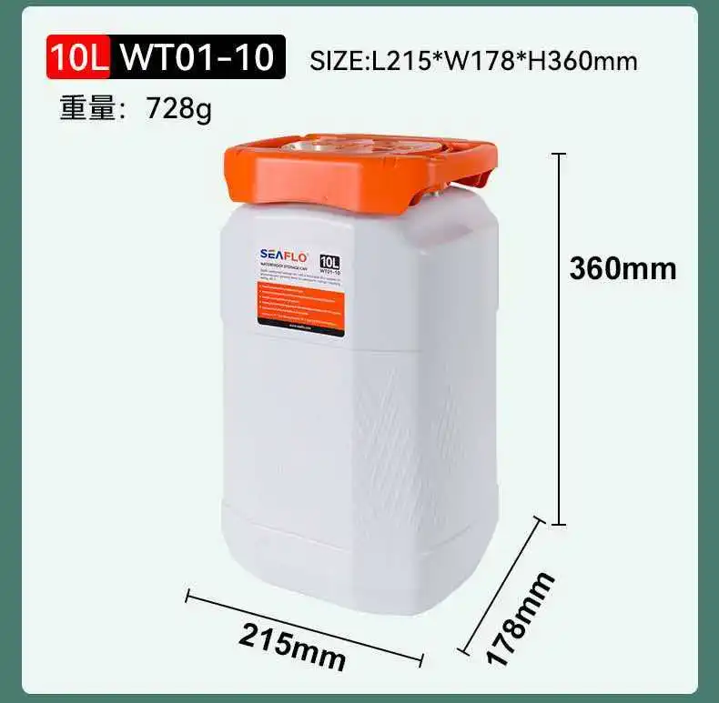 SEAFLO Multi-functional Waterproof Storage Canister Box Food-grade Outdoor Bucket for Self-driving Large Capacity Portable Vehic