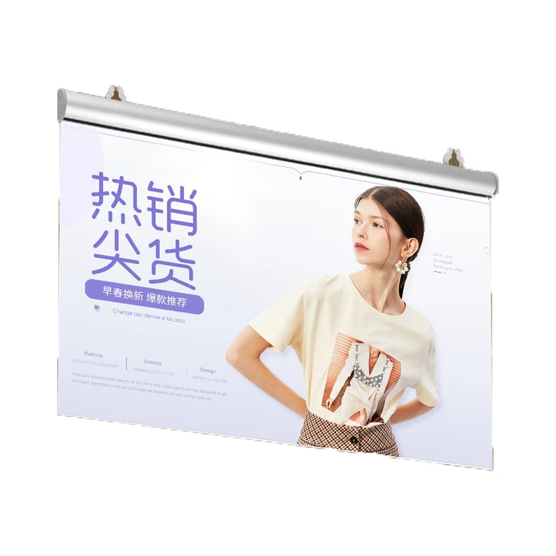 Picture 7: Hanging flag, hanging pole, hanging flag, hanging PVC poster pole hook, three piece set of poster pole hook