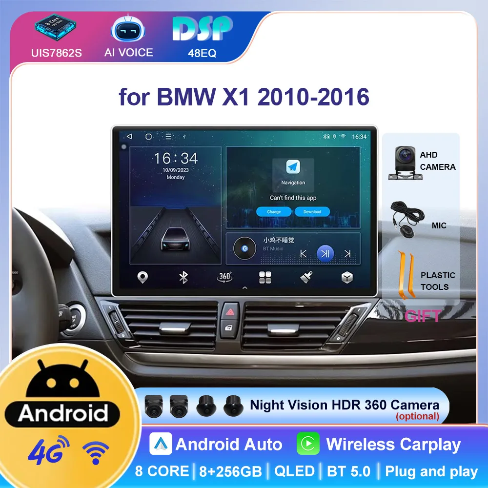 13.1'' Android GPS Navigation Carplay Auto Car Stereo Radio 1920*1200 4G 2K Touch Screen Multimedia Player for BMW X1 2010~2016