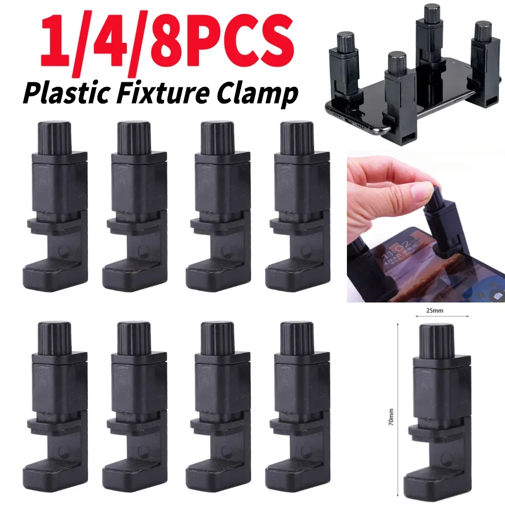 1/4/8PCS Plastic Fixture Clamp Phone Repair Tools LCD Screen Fastening Clip Adjustable Mobile Phone Repair Tools for Smartphone