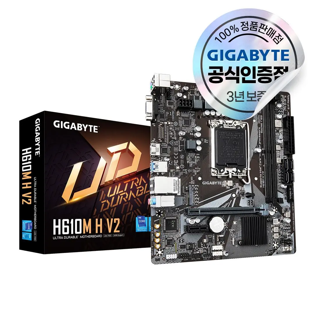 GIGABYTE H610M H V2 C Direct