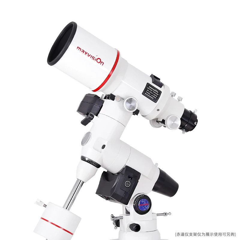 Telescopio astronómico óptico ota, refractor de 102mm, telescopio astronómico profesional para observar o fotografía