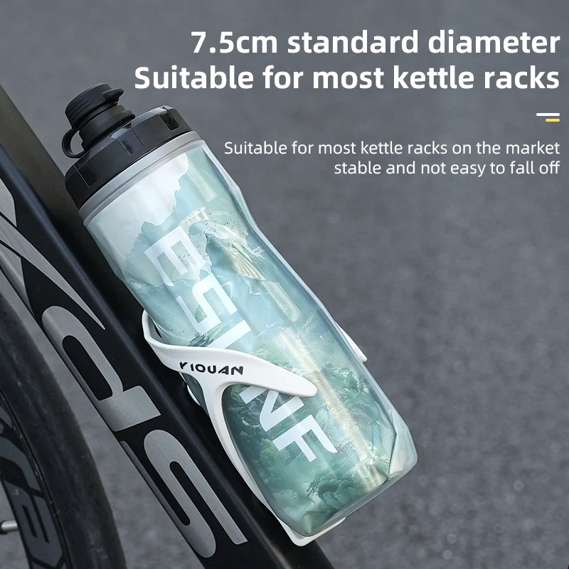 Botellas de agua aisladas para bicicleta de 610ml PP5, taza para deportes al aire libre con protección contra el calor y el hielo, botella de agua para bicicleta