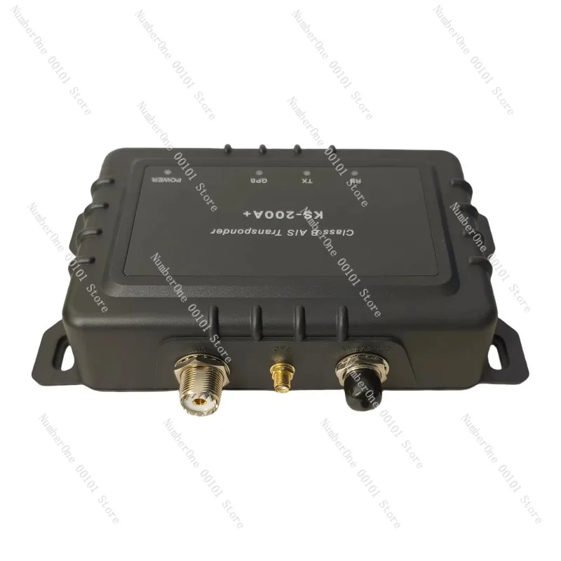 Onwa KS-200A + Ship…