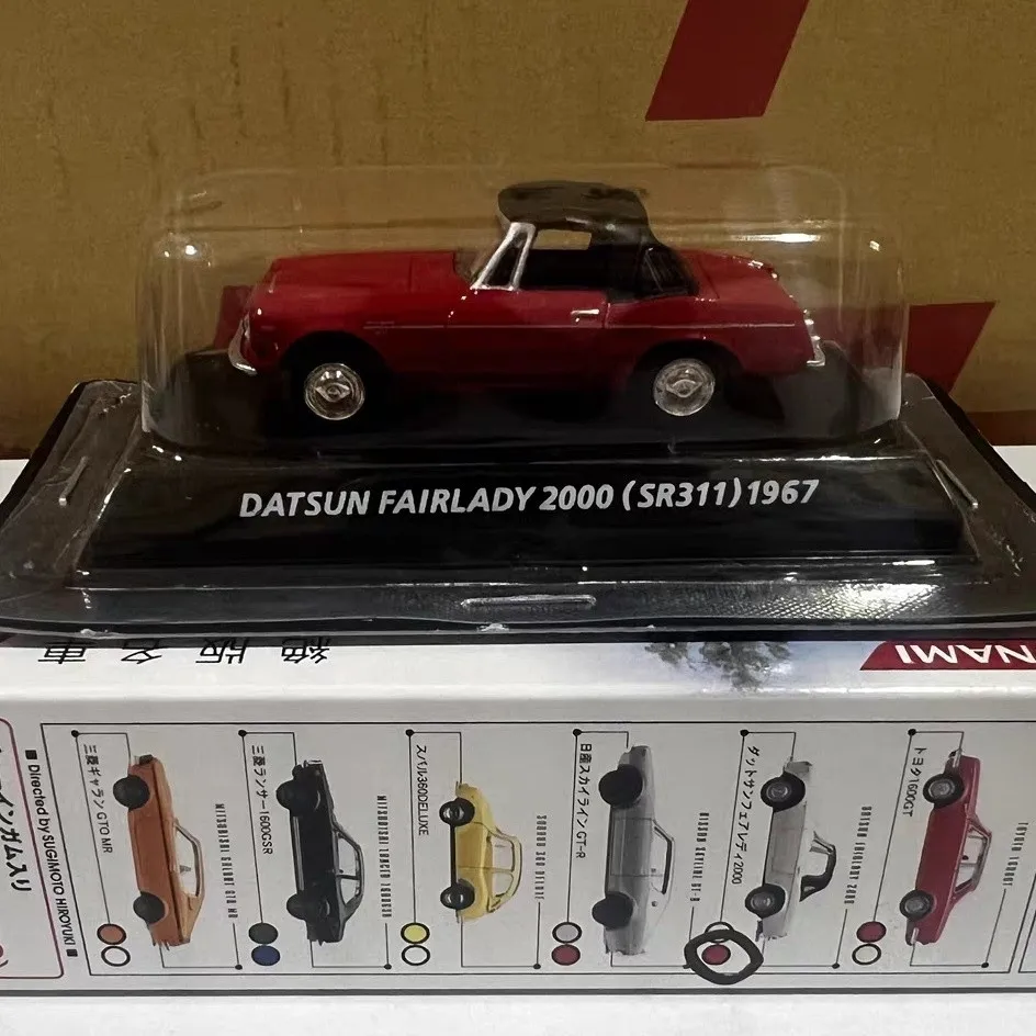Konami 1:64 Out-of-print Classic Car Datsun Fairlady 1967 Die-cast Model Car