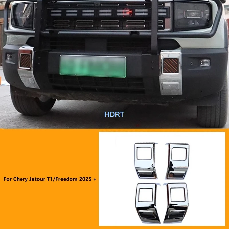

Для Chery Jetour T1/Freedom 2025 + стиль автомобиля, передний и задний бампер, противотуманная фара, защитная крышка, декоративные аксессуары, внешняя наклейка