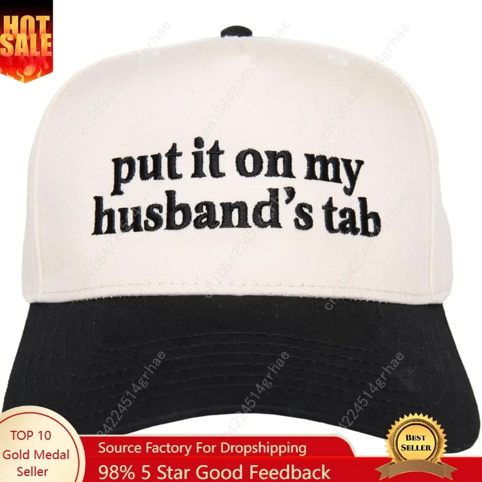 

KATYDID Put It On My Husband’s Tab Vintage Hat - Two-Toned 5 Panel Hat for Women - Trendy Vintage Baseball Cap