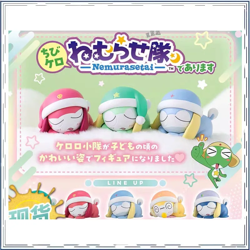 

Keroro Gunsou Ornament Gashapon Sleeping Position Q-версия Моделирование Коллекционная игрушка