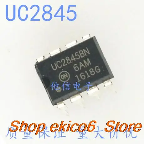 

10 шт., Оригинальные запасные части UC2845BN UC2845N UC2845AN UC2845B UC2845 DIP-8