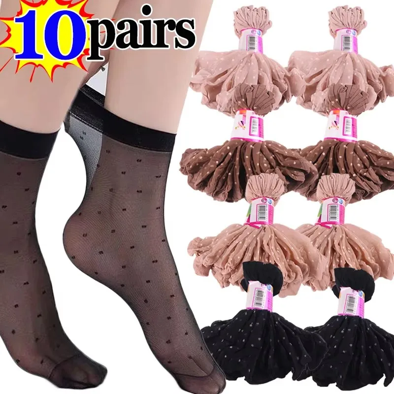 

10/20/30pairs Transparent Socks Ultra-thin Elastic Women Crystal Silk Socks Nylon Fashion Ladies Summer Short Ankle Socks