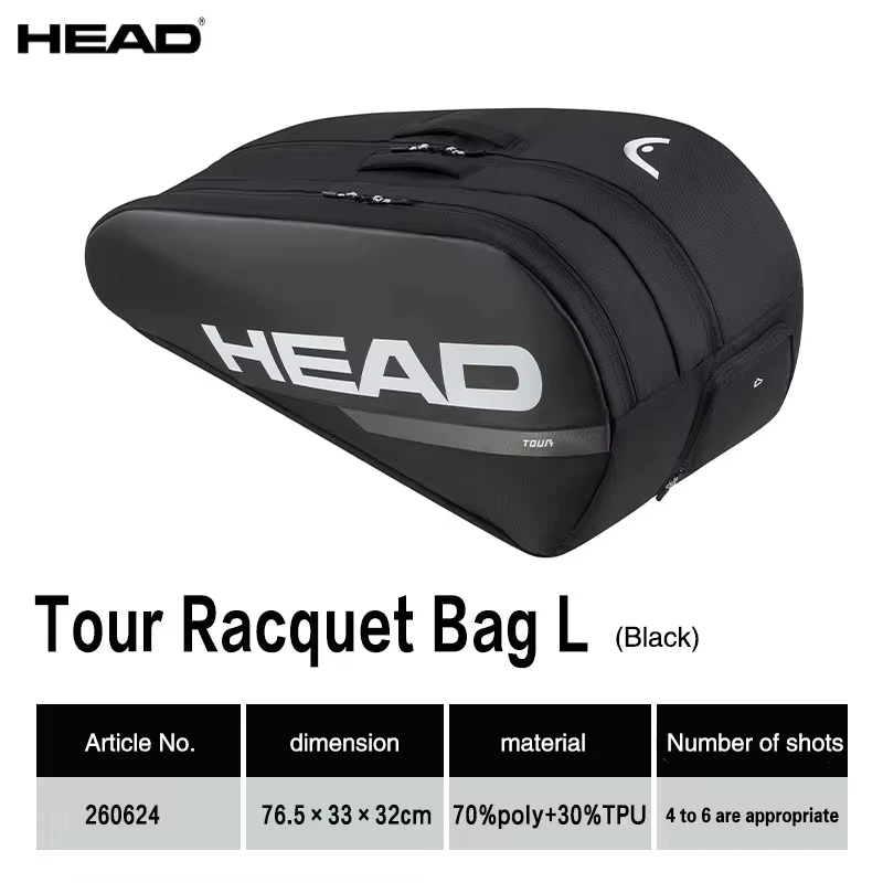 HEAD TOUR/PROX Series Tennis Racket Bag 9-Pack 12-Pack Large Capacity Waterproof Sports Racket Backpack With Shoe Compartment view 4