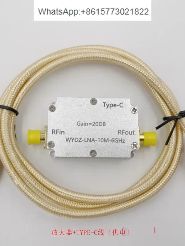 High flatness am-plifier 10M-6GHz gain 20DB RF si-gnal driver or receiver front-end