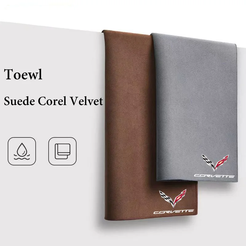 Microfiber Towel Ca…