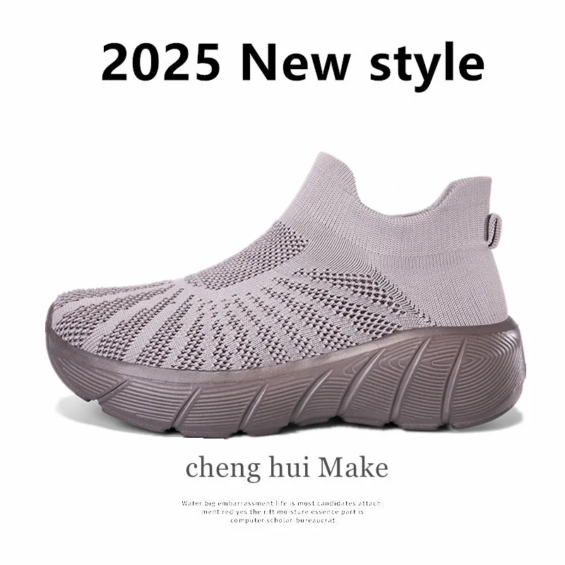 

2025 New Men's Board Shoes,sneakers,skate shoes,Casual Shoes High-Quality Affordable Trendy Casual Travel Best-Selling Outdoor