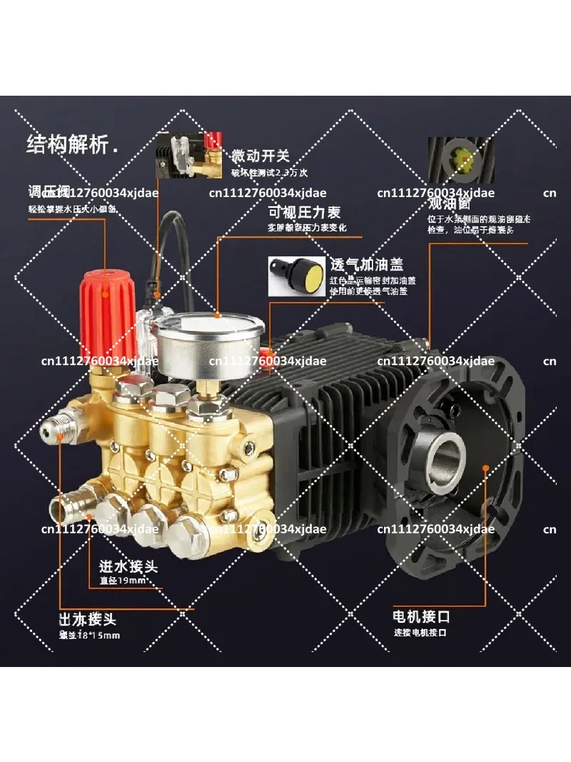 High Pressure Washer Pump Head Pure Copper Ceramic Plunger Pump Assembly for Car Wash Commercial Household Use