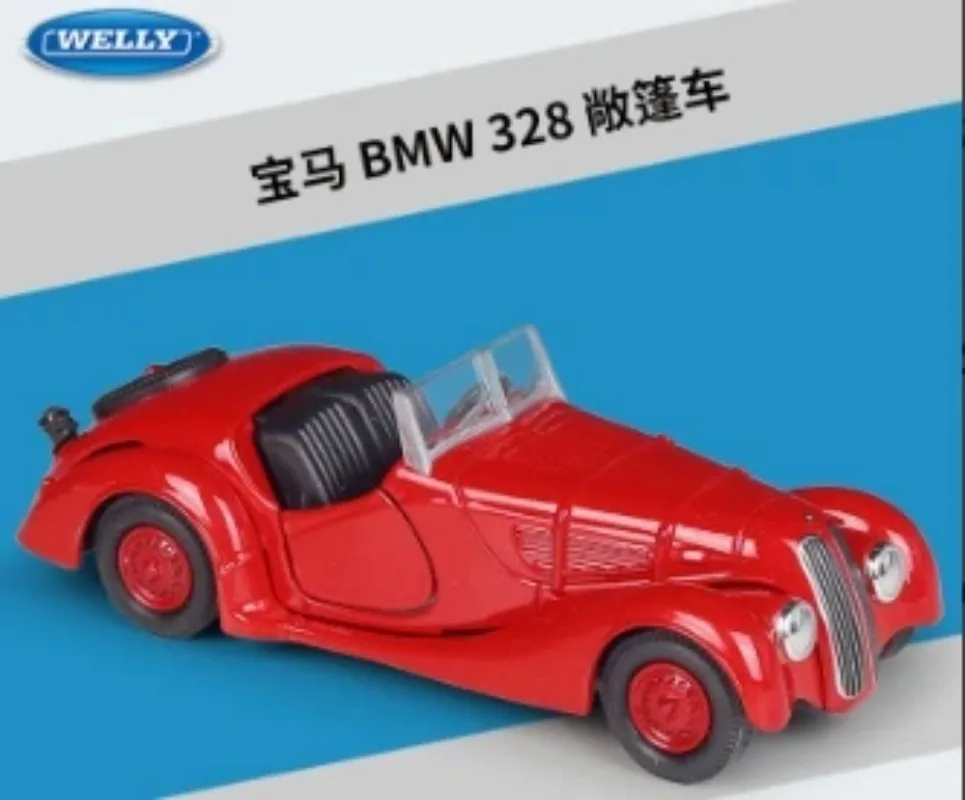 Alloy car model 1:36 series BMW M2 M3 M4 M5 550I 328 507 sports car children\'s collectible gifts